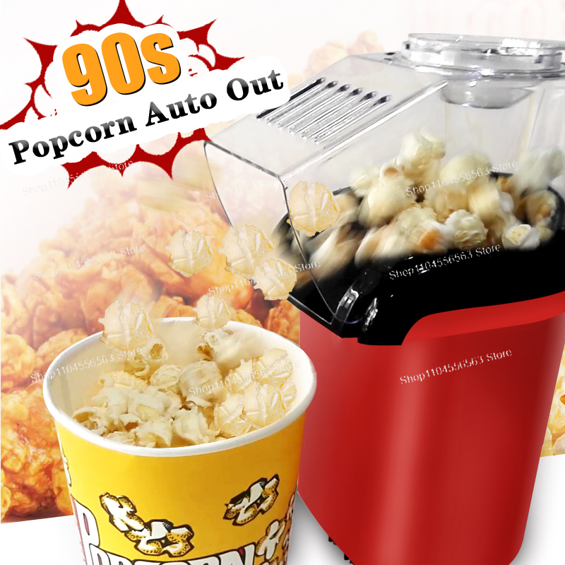 Air Popcorn Maker - Yağsız hava mısır makinesi, Pipoqueir eletrica