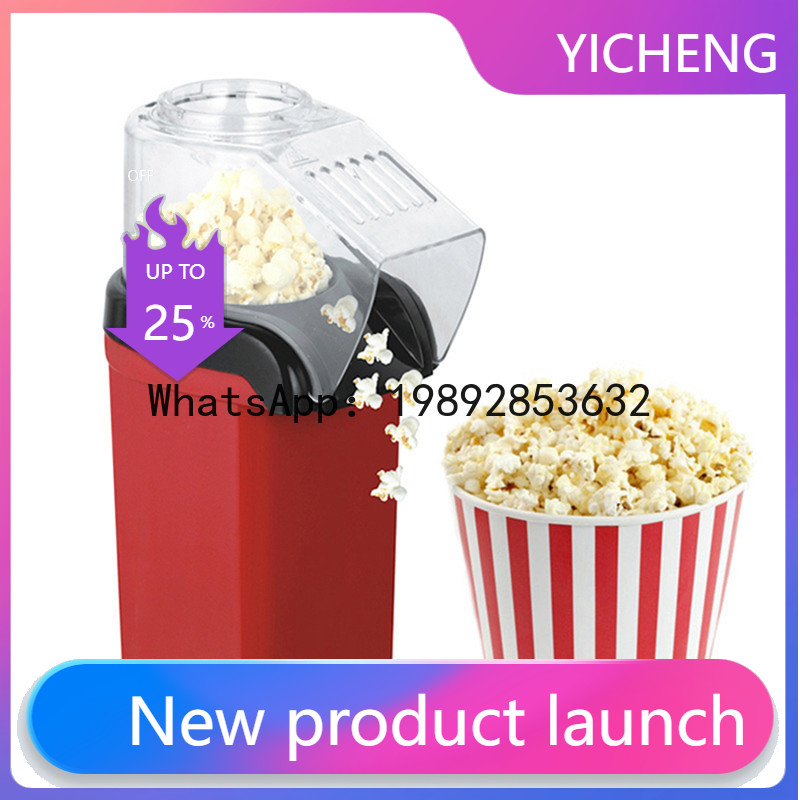 Air Popcorn Maker - Mini sıcak hava patlamış mısır makinesi