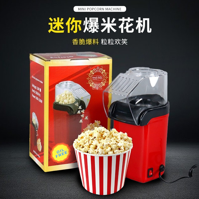 Air Popcorn Maker - Mini Sıcak Hava Patlamış Mısır Makinesi