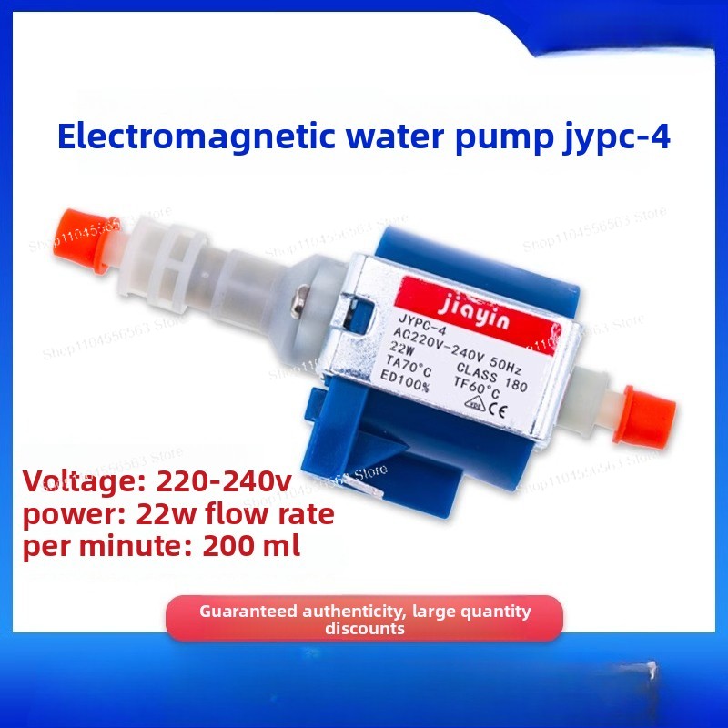 JYPC-4 Elektromanyetik Pompa - - Kitchen Appliances Philips incelemesi ve fiyatı