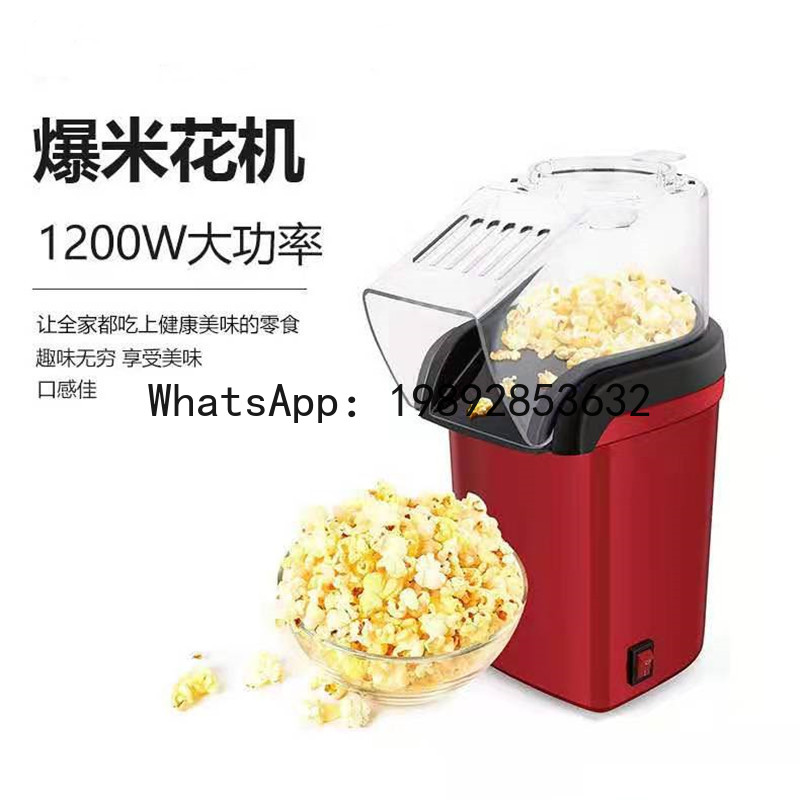 Mini sıcak hava patlamış mısır - Air Popcorn Maker incelemesi ve fiyatı