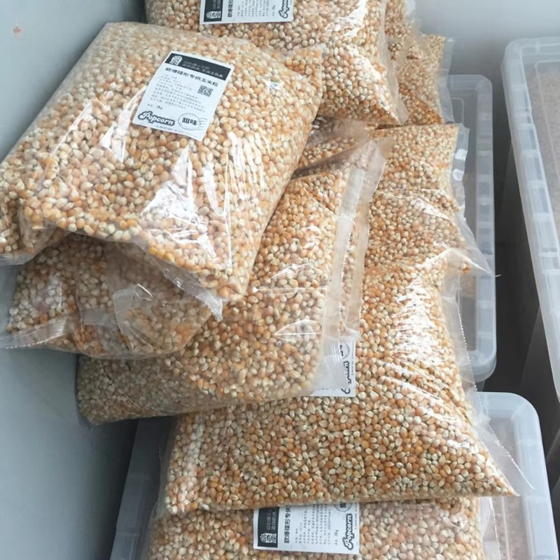 2 Tekerlekli Ticari Sıcak Hava - Air Popcorn Maker incelemesi ve fiyatı