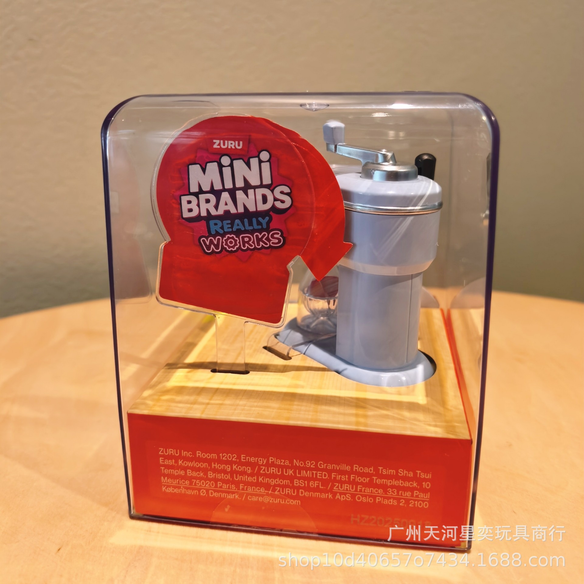 Yeni Zuru Mini Brands Sihirli  - Kitchen Appliances Set incelemesi ve fiyatı