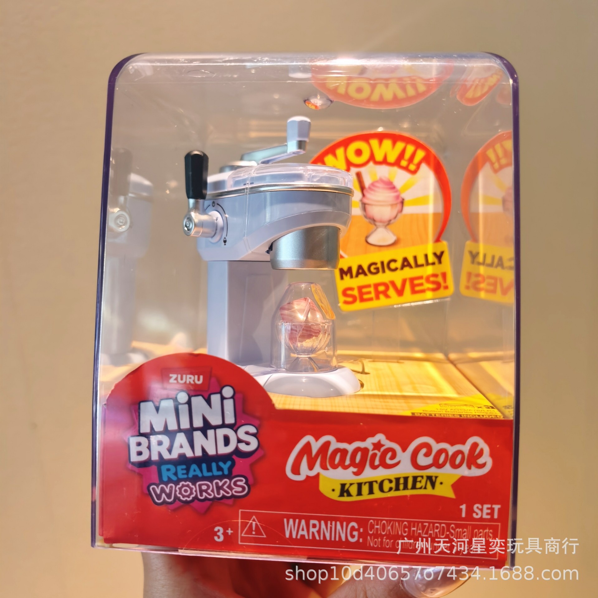 Yeni Zuru Mini Brands Sihirli  - Kitchen Appliances Set incelemesi ve fiyatı