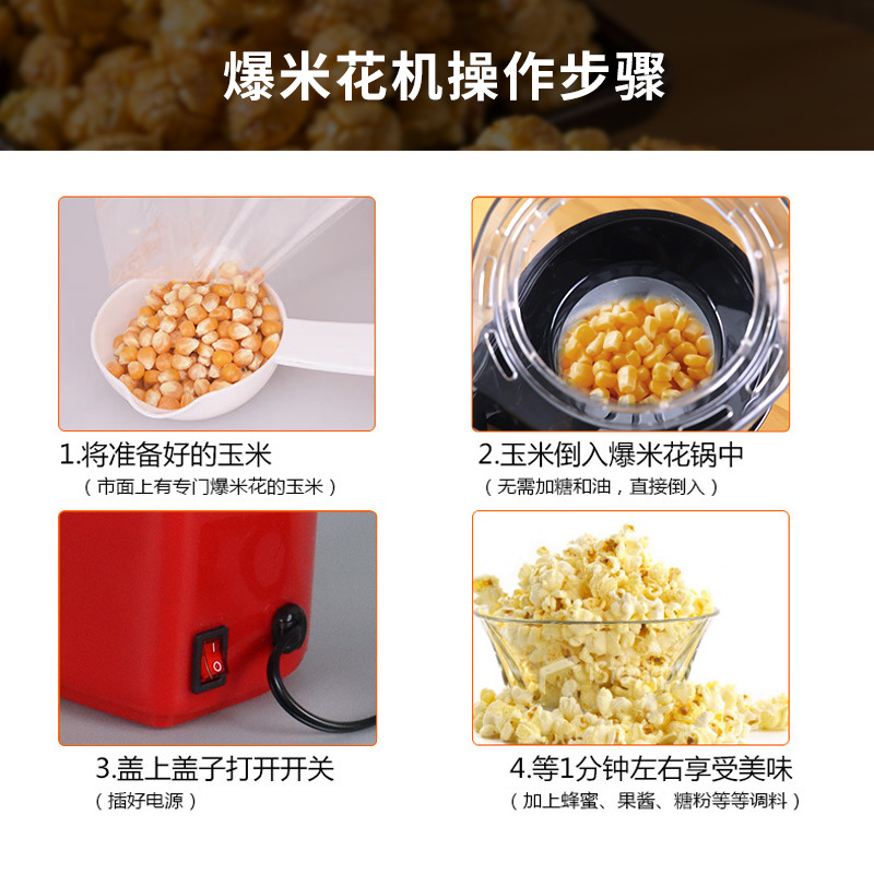 Mini Sıcak Hava Patlamış Mısır - Air Popcorn Maker incelemesi ve fiyatı