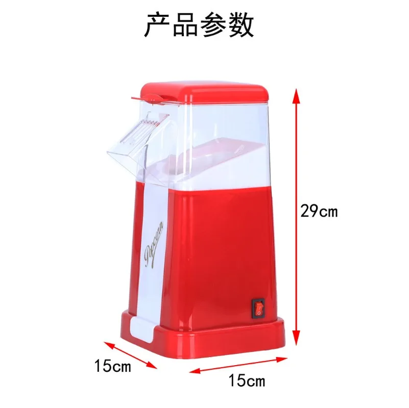 Otomatik Patlamış Mısır Makine - Air Popcorn Maker incelemesi ve fiyatı