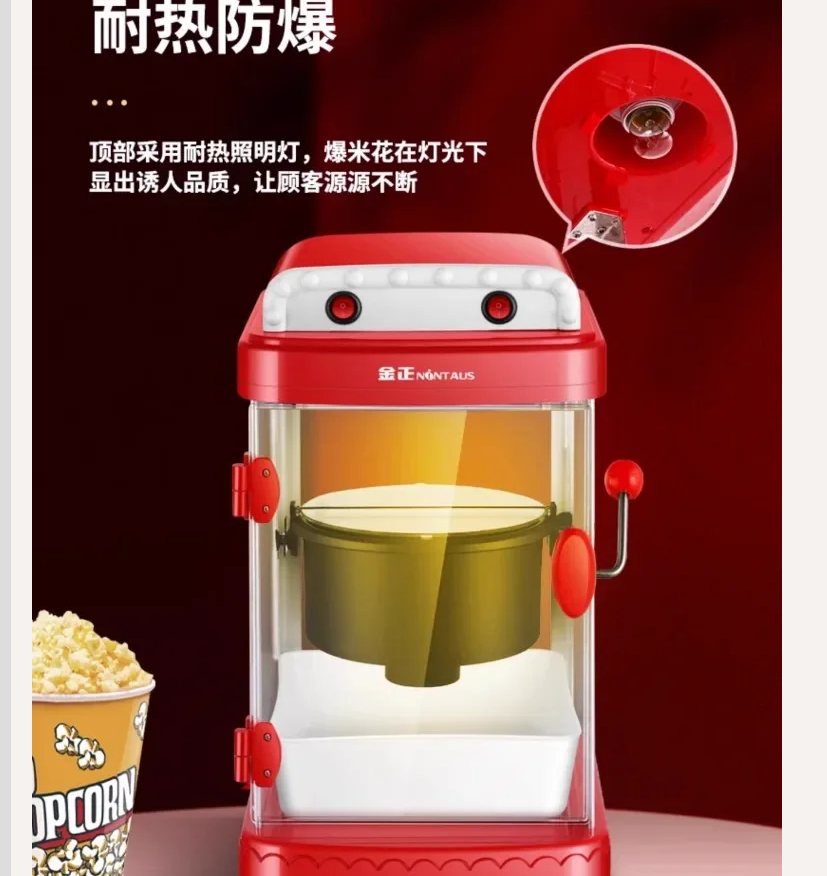 220V NINTAUS Patlamış Mısır Ma - Air Popcorn Maker incelemesi ve fiyatı
